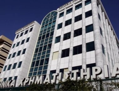 Με πτώση 0,45% άνοιξε το Χρηματιστήριο των Αθηνών